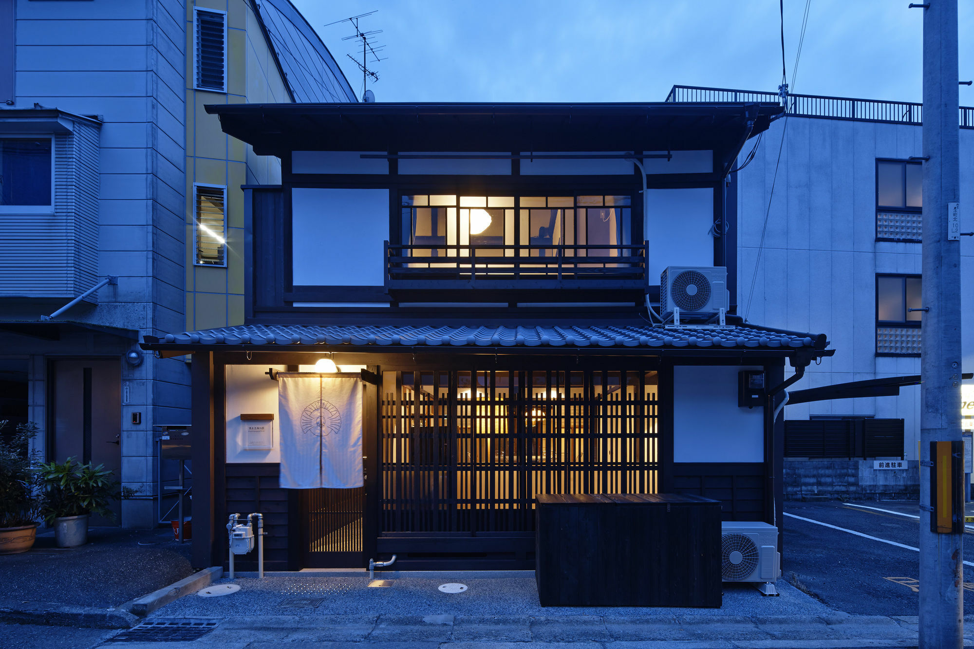 Kiyomizu Gojo Ntei Bahay bakasyunan